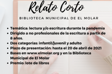 Primer Concurso de Relato Corto de El Molar