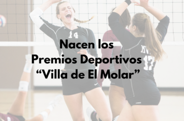 Nacen los Premios Deportivos “Villa de El Molar”