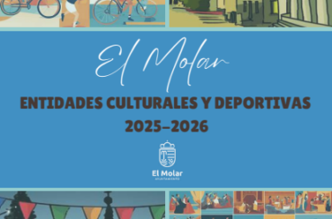 ENTIDADES CULTURALES Y DEPORTIVAS